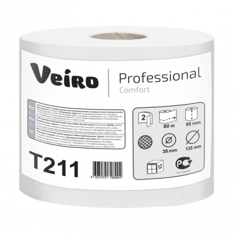 Туалетная бумага Veiro Professional в рулонах 80 м/12 Comfort