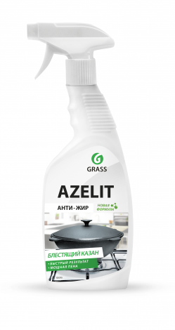 ГРАСС Аzelit (казан) 600 мл.Универсальное ср-во для кухни,удаляет жир,нагар,копоть, пригор. пищу